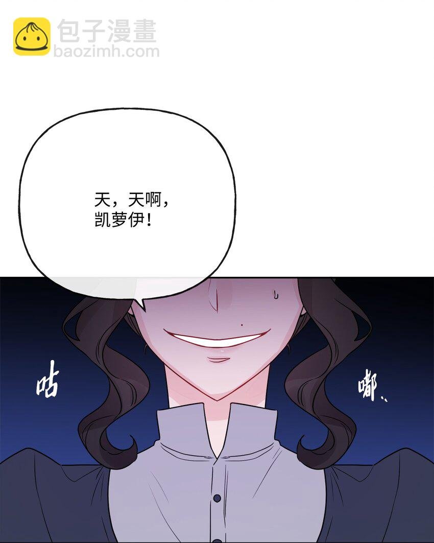 21 回忆浮现