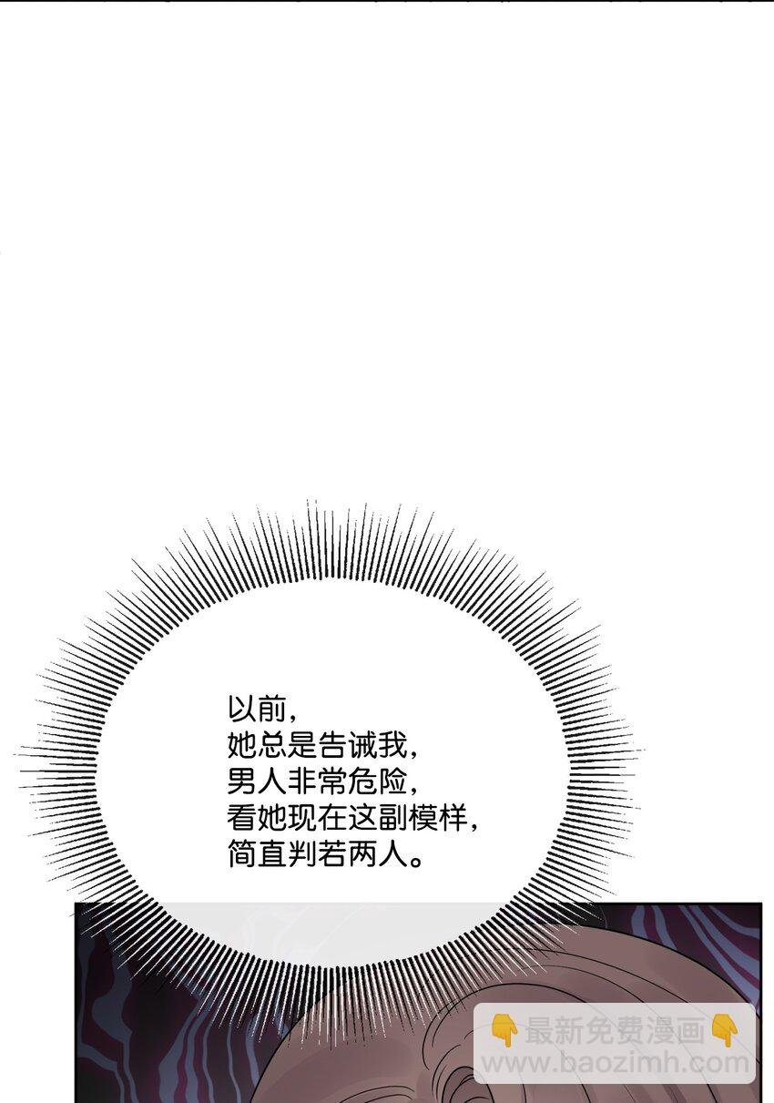 21 回忆浮现