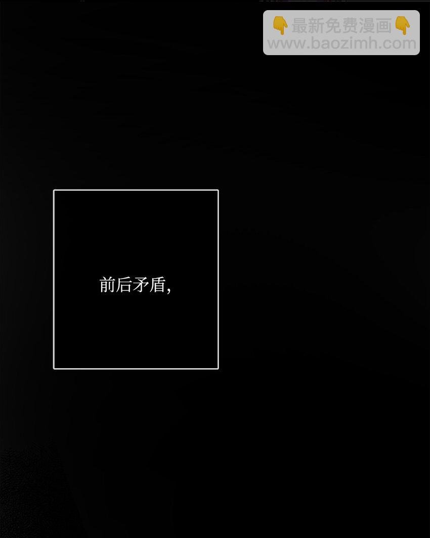21 回忆浮现
