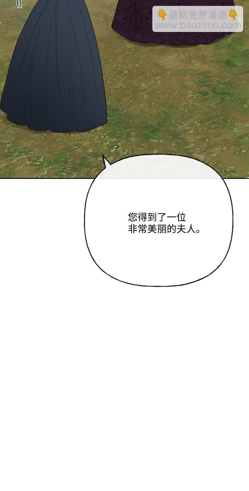 21 回忆浮现