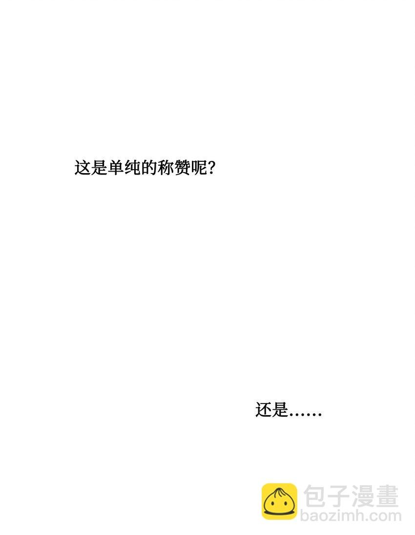 21 回忆浮现