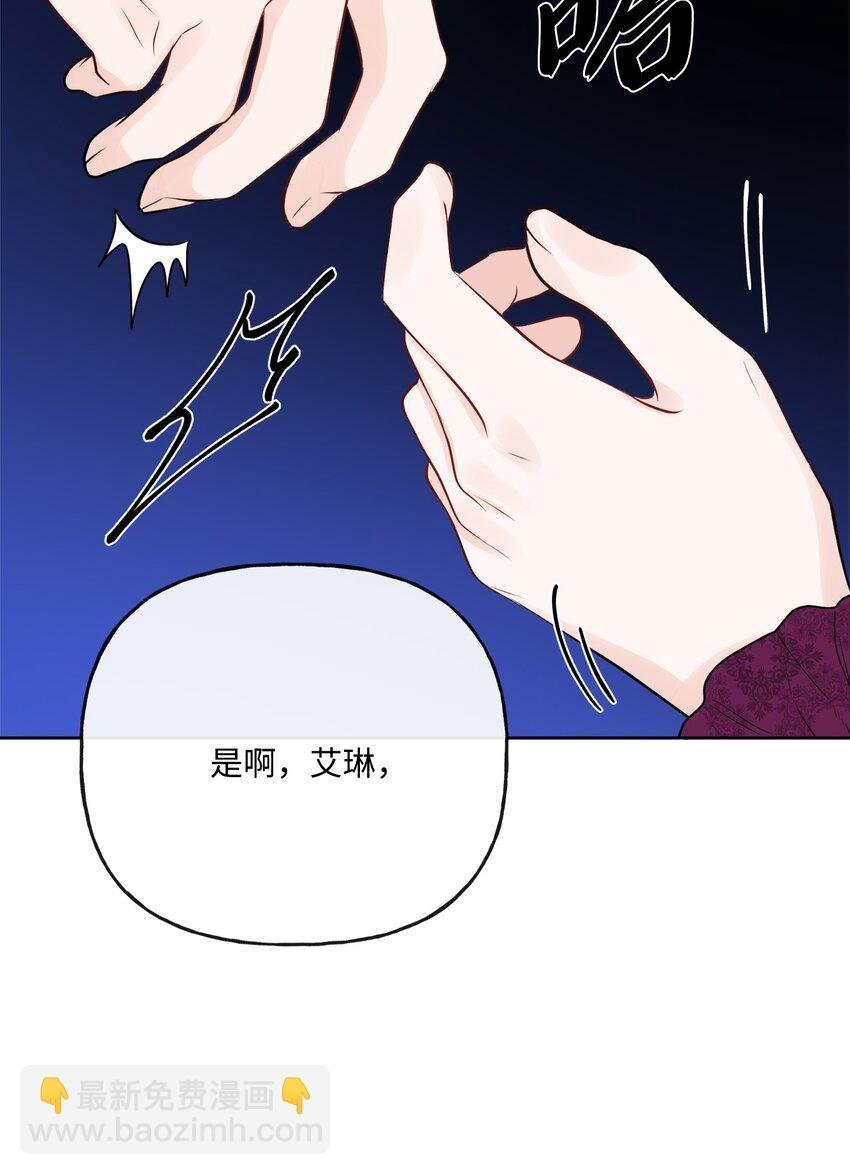 21 回忆浮现