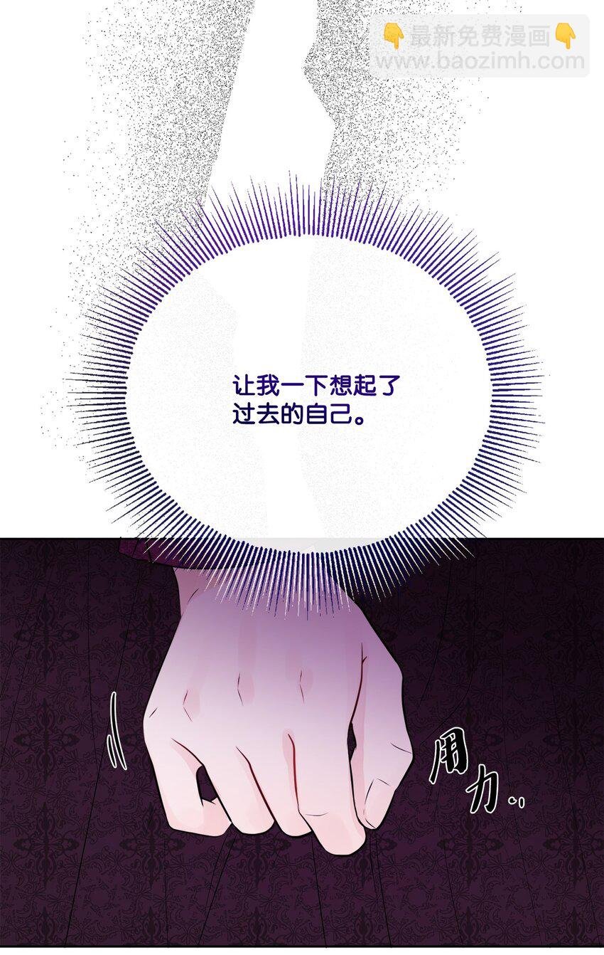 21 回忆浮现