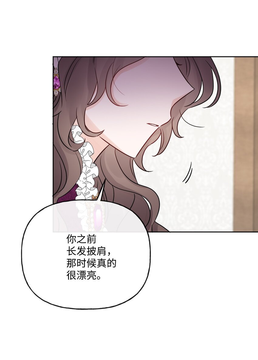 22 请艾修帮忙