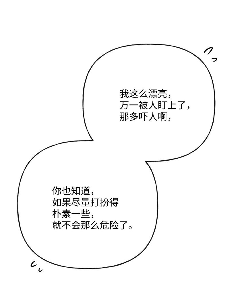 22 请艾修帮忙