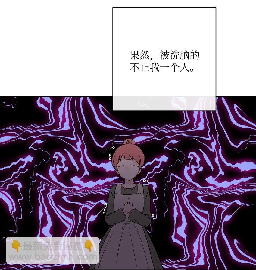22 请艾修帮忙