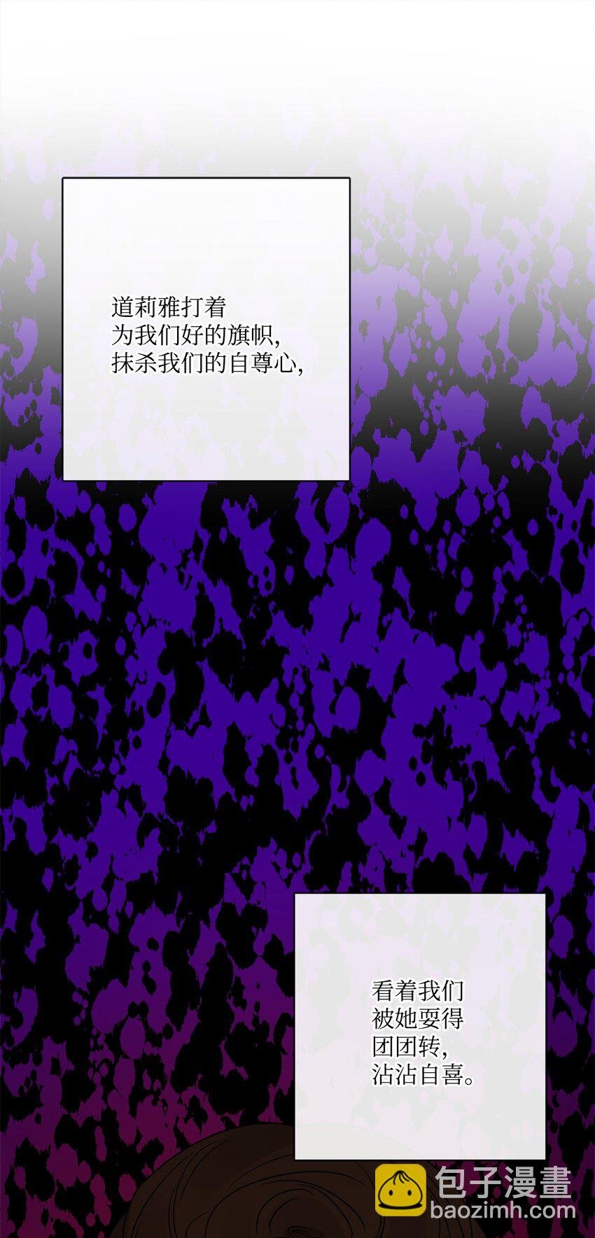 22 请艾修帮忙
