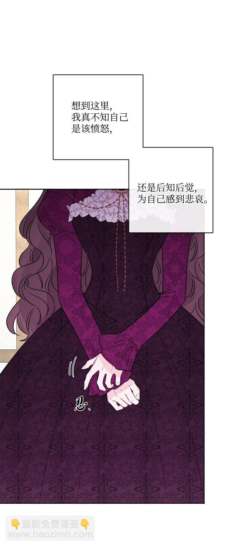 22 请艾修帮忙