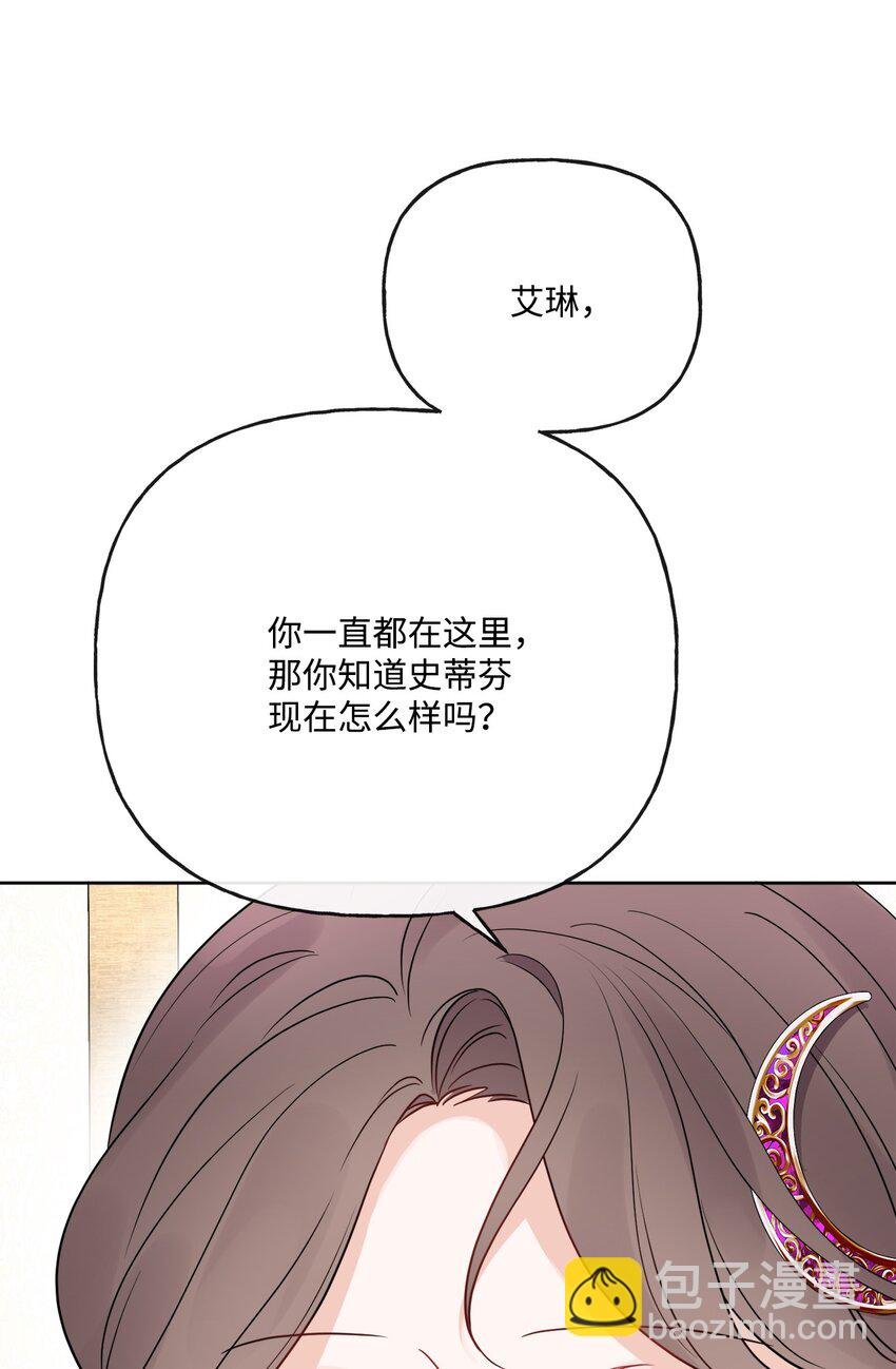 22 请艾修帮忙