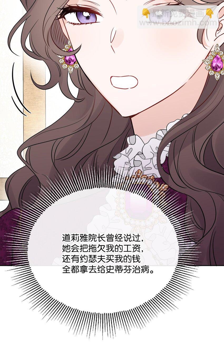 22 请艾修帮忙