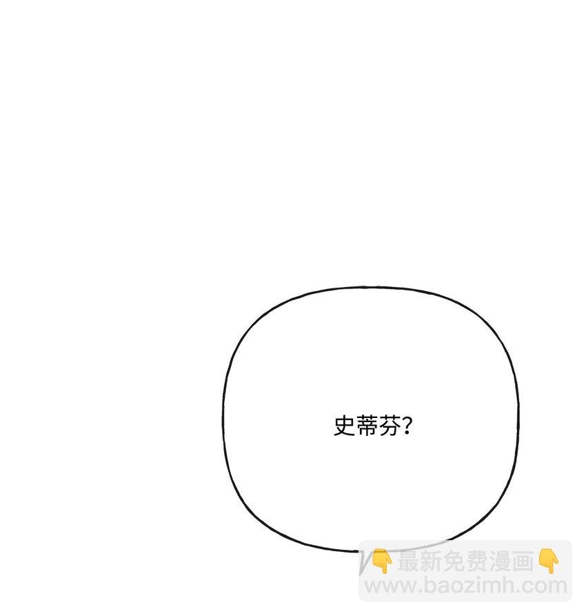 22 请艾修帮忙