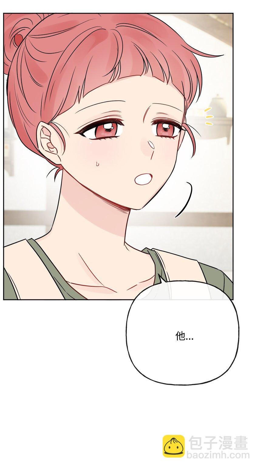 22 请艾修帮忙
