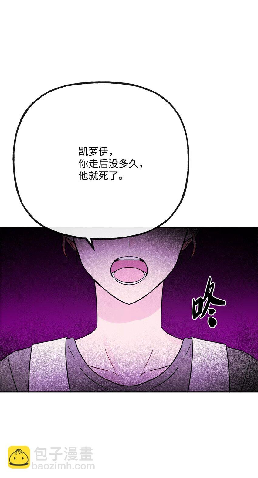 22 请艾修帮忙