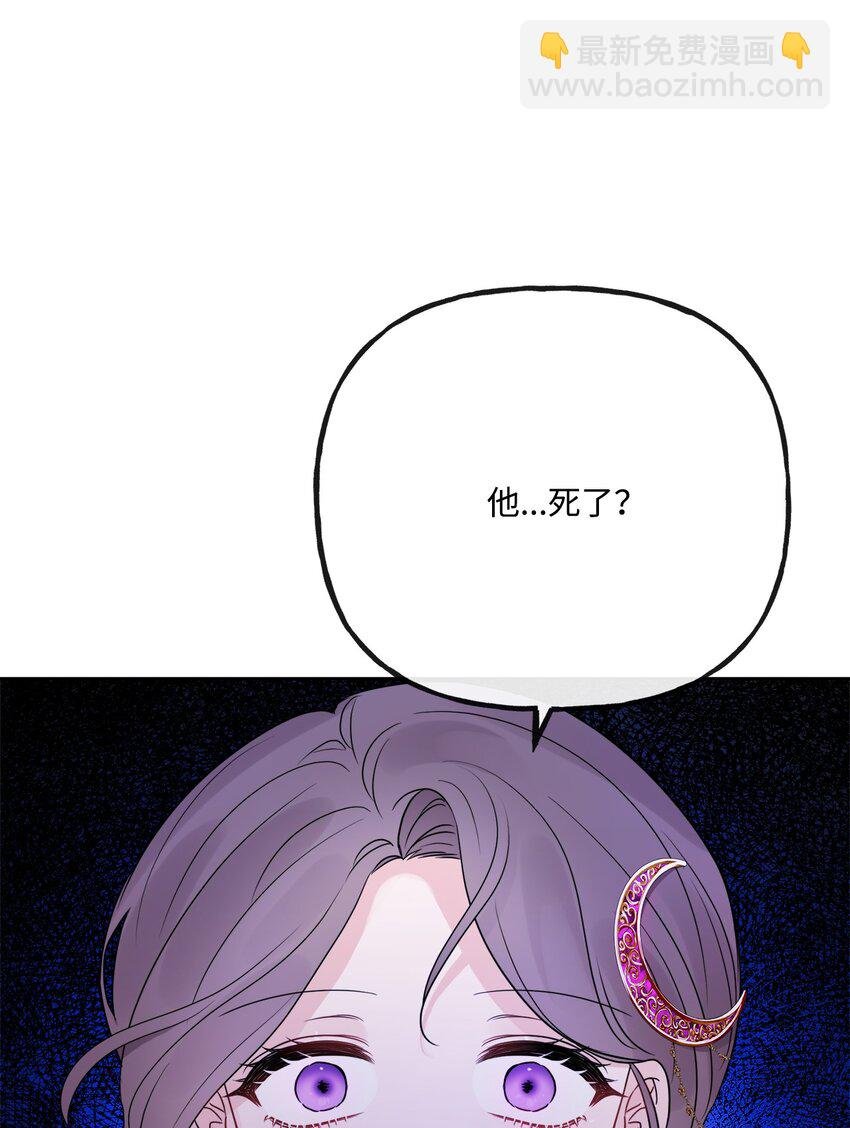 22 请艾修帮忙