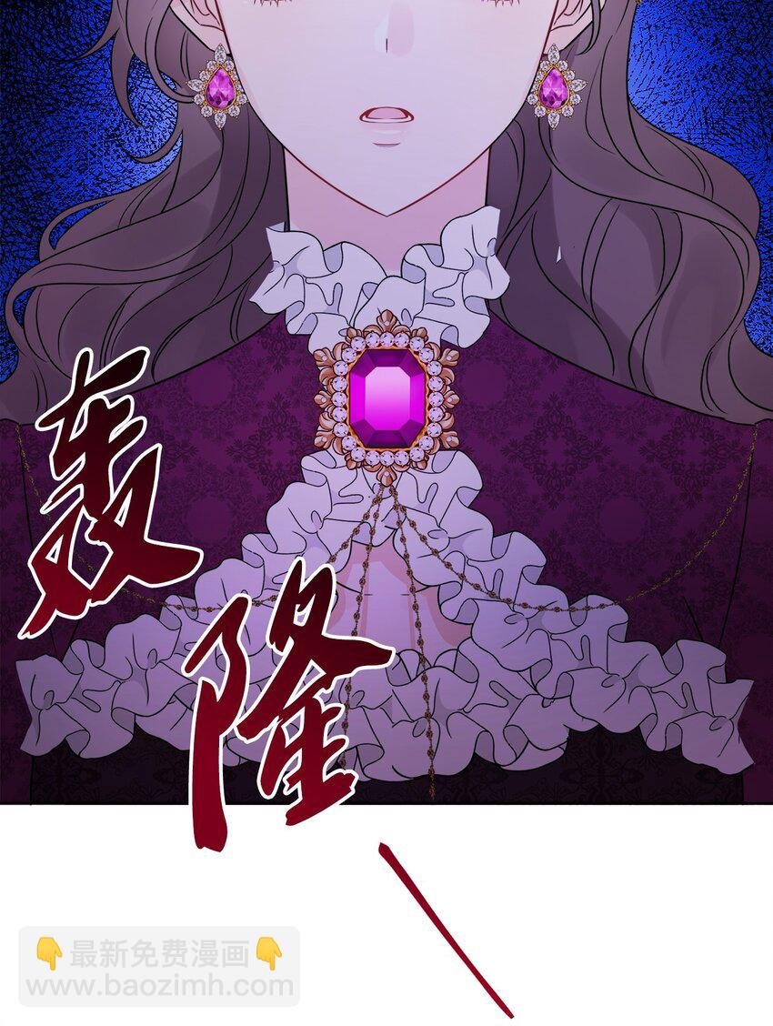 22 请艾修帮忙