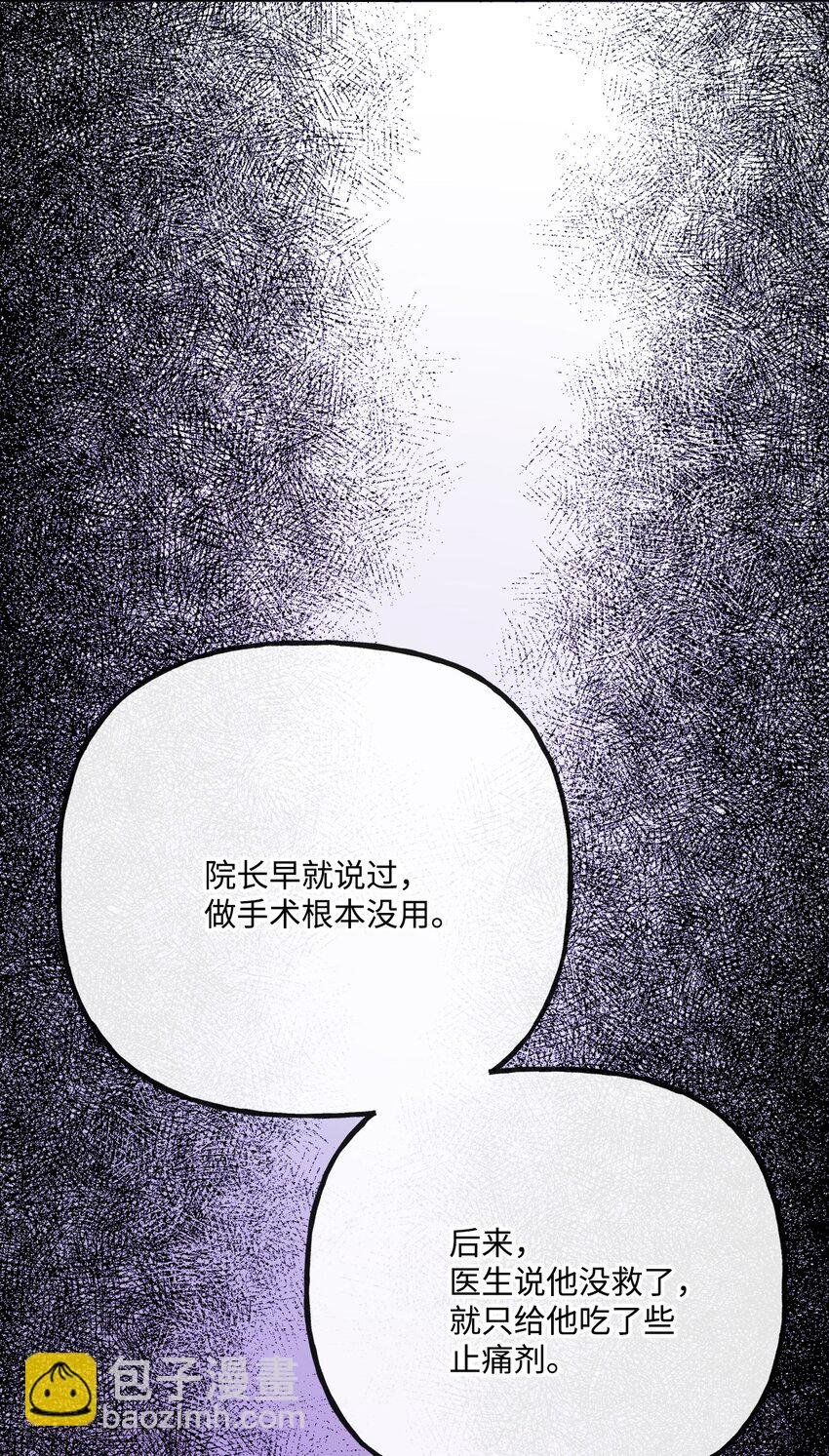 22 请艾修帮忙