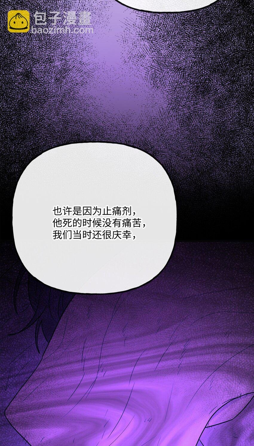22 请艾修帮忙