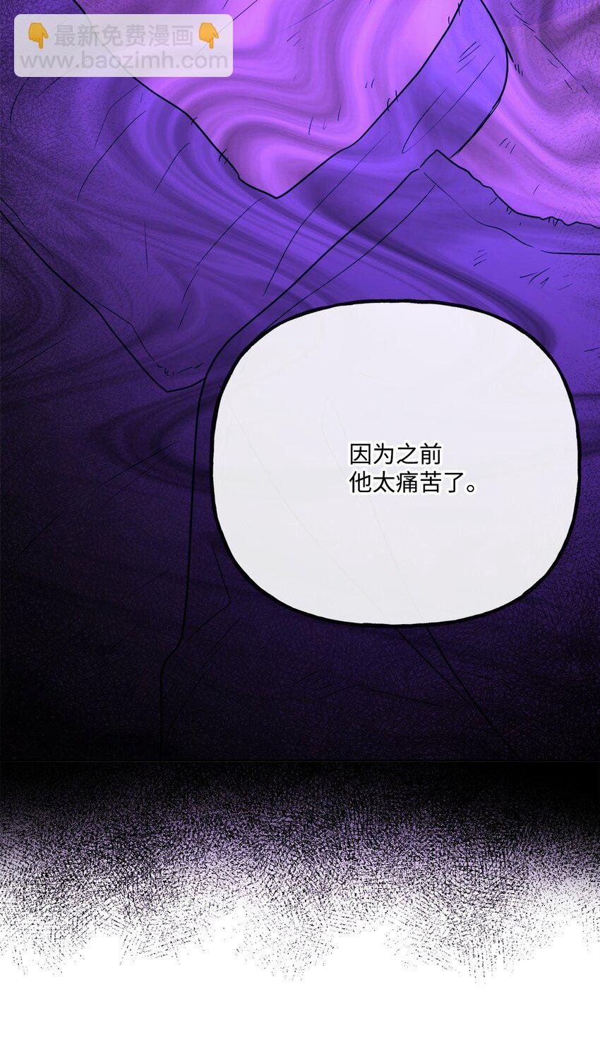 22 请艾修帮忙
