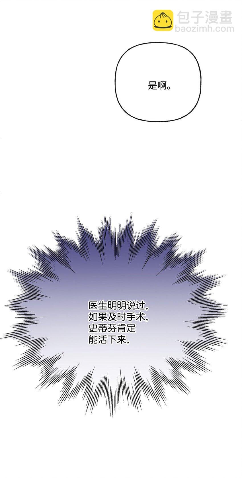 22 请艾修帮忙