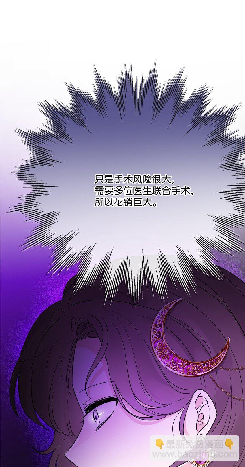 22 请艾修帮忙