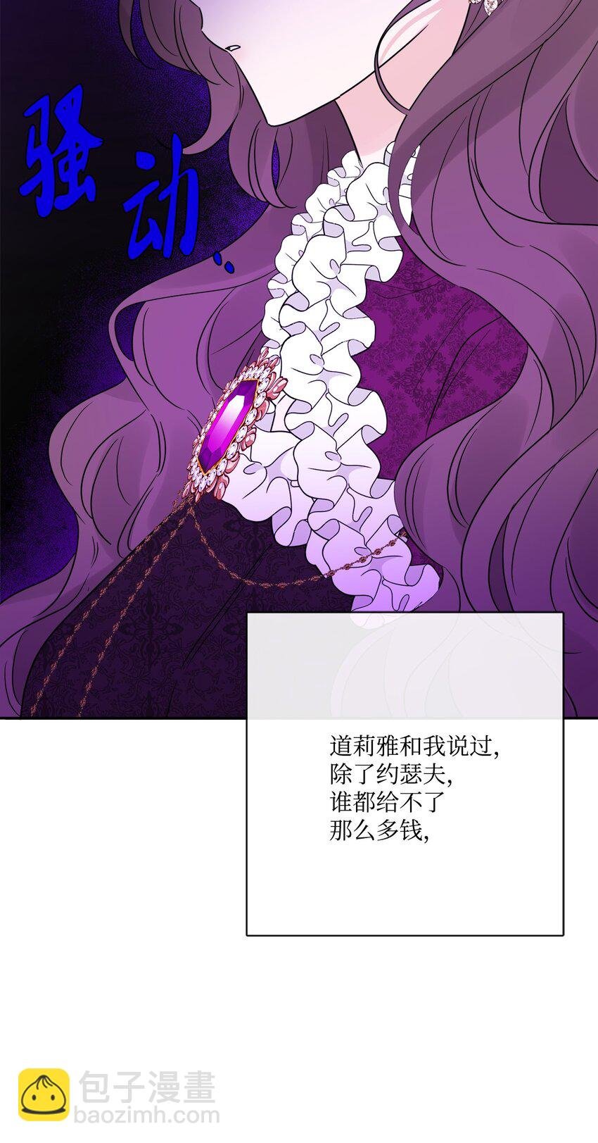 22 请艾修帮忙