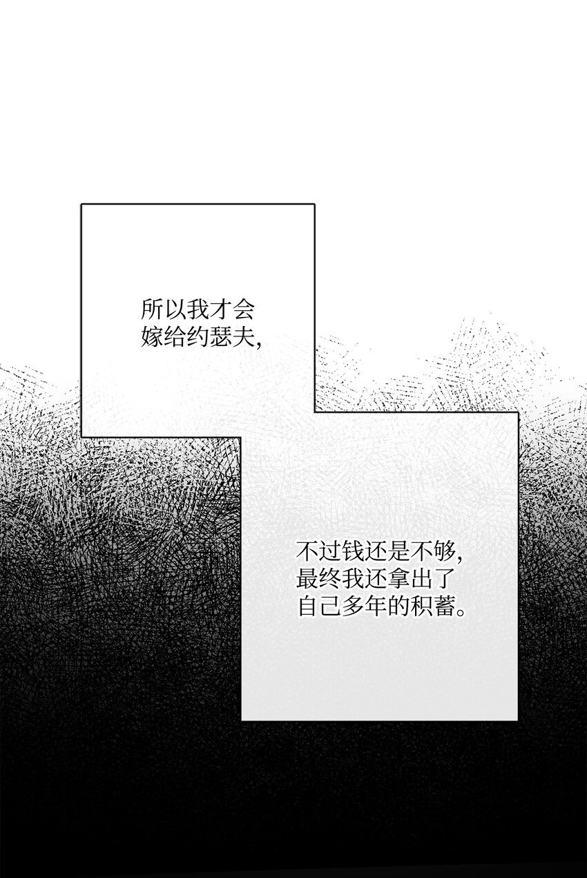 22 请艾修帮忙