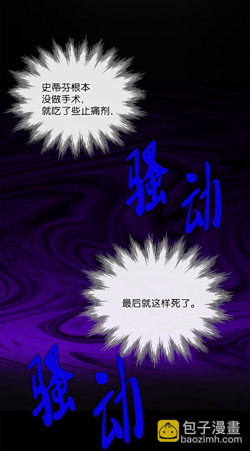 22 请艾修帮忙