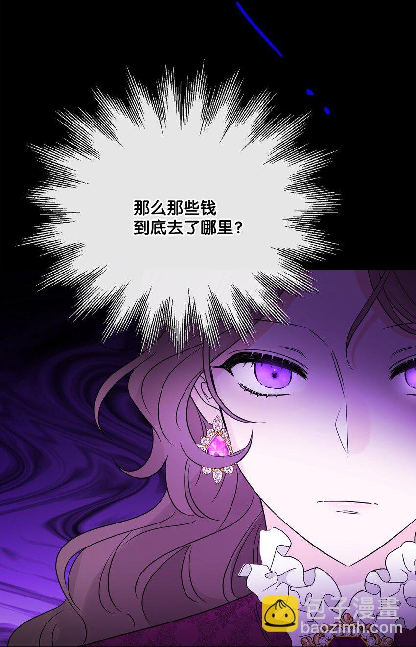 22 请艾修帮忙