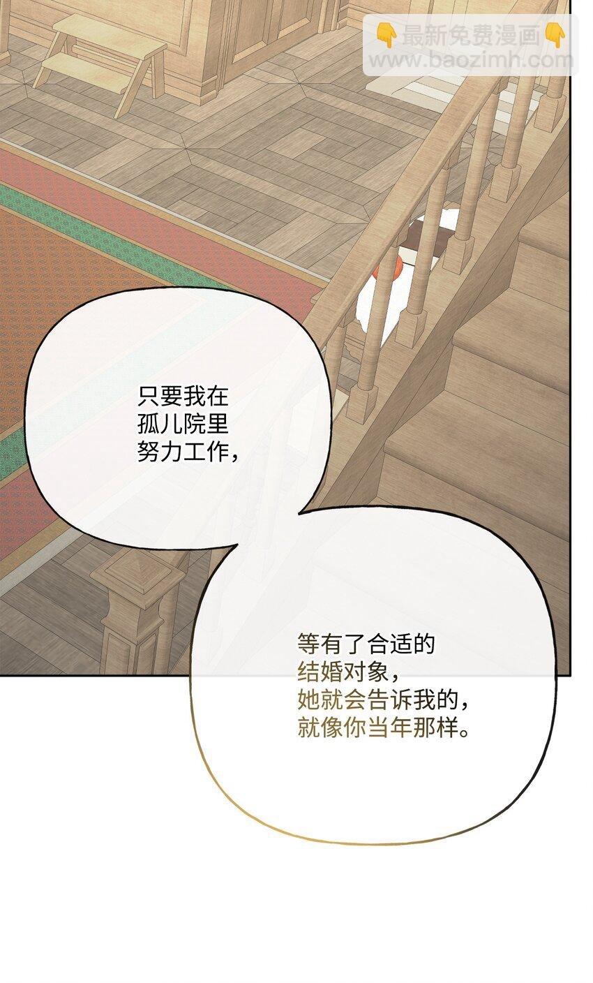 22 请艾修帮忙
