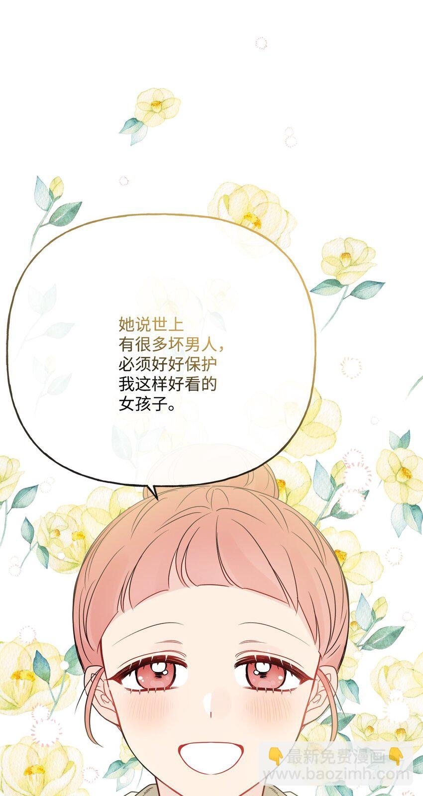 22 请艾修帮忙