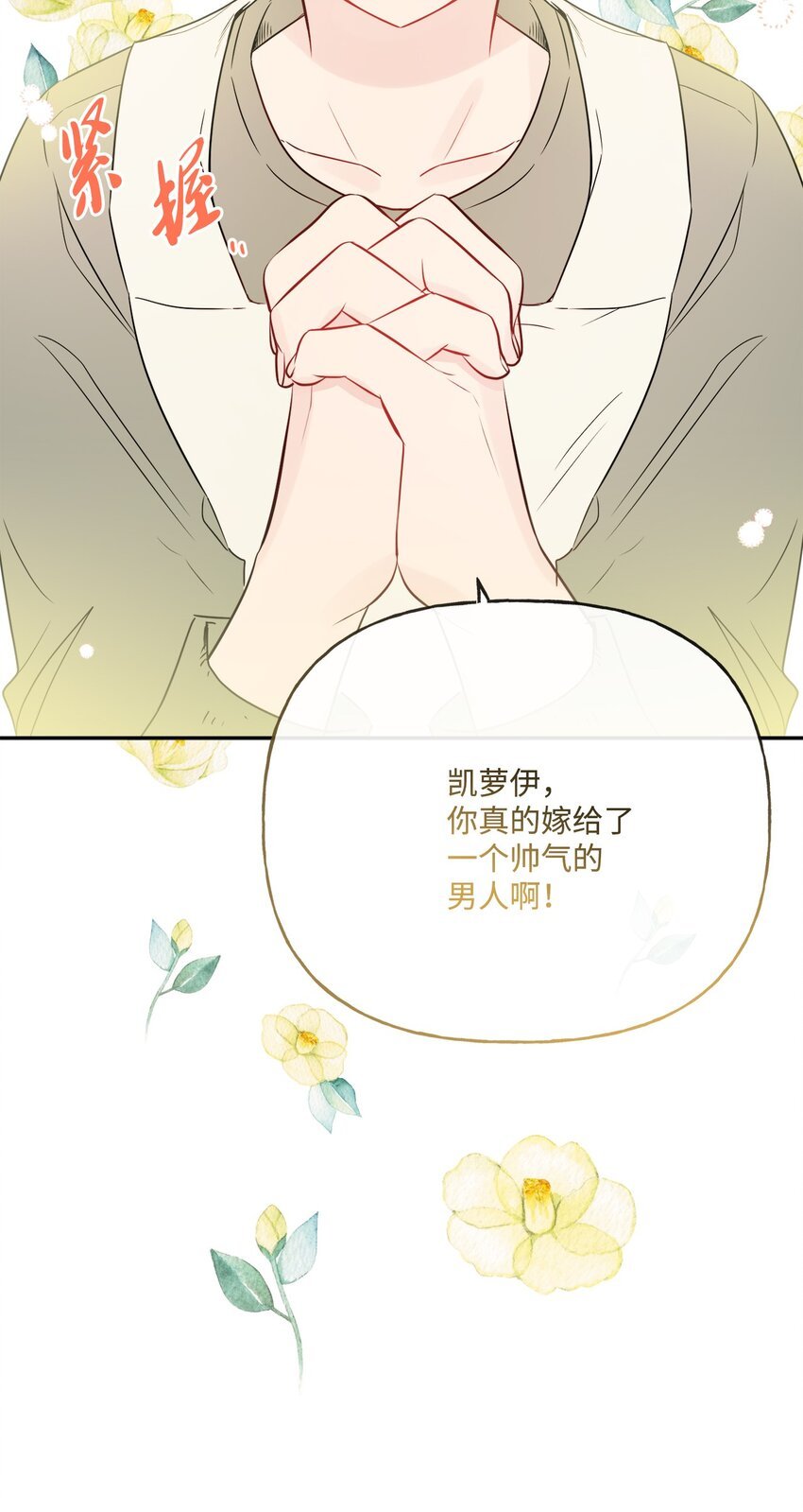 22 请艾修帮忙