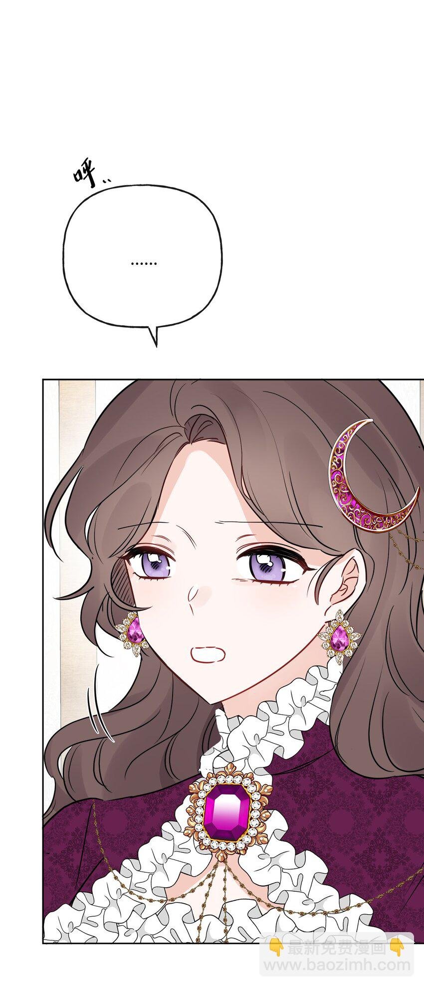 22 请艾修帮忙