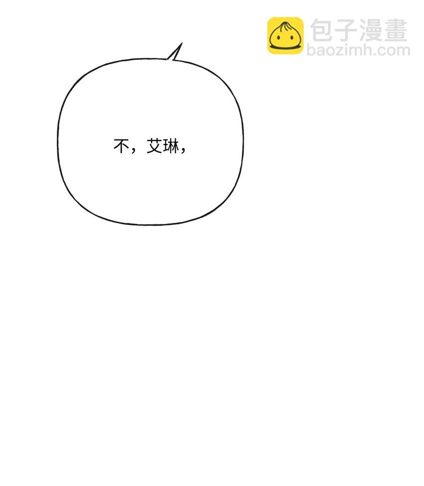 22 请艾修帮忙