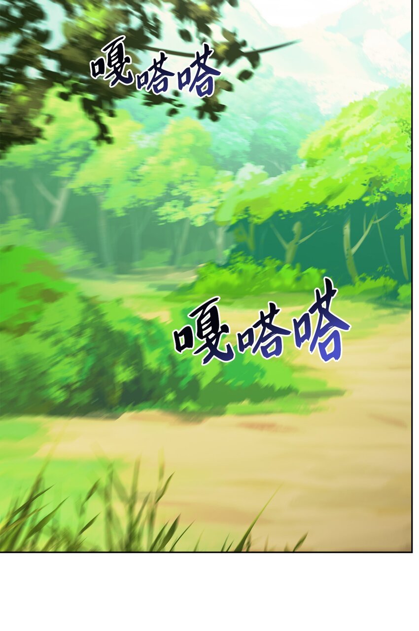22 请艾修帮忙