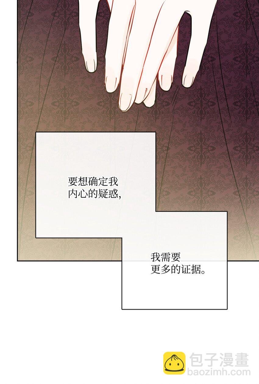 22 请艾修帮忙