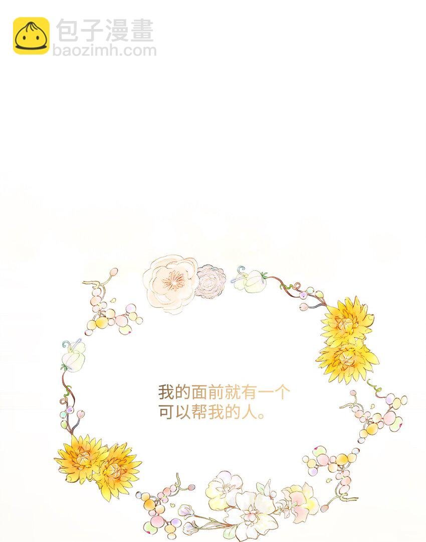 22 请艾修帮忙