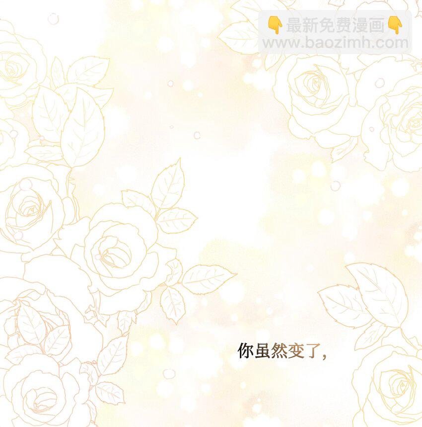 23 再访孤儿院