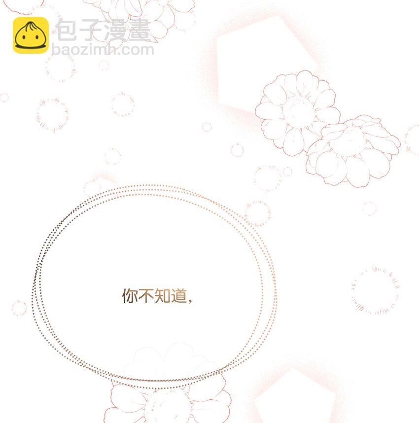 23 再访孤儿院