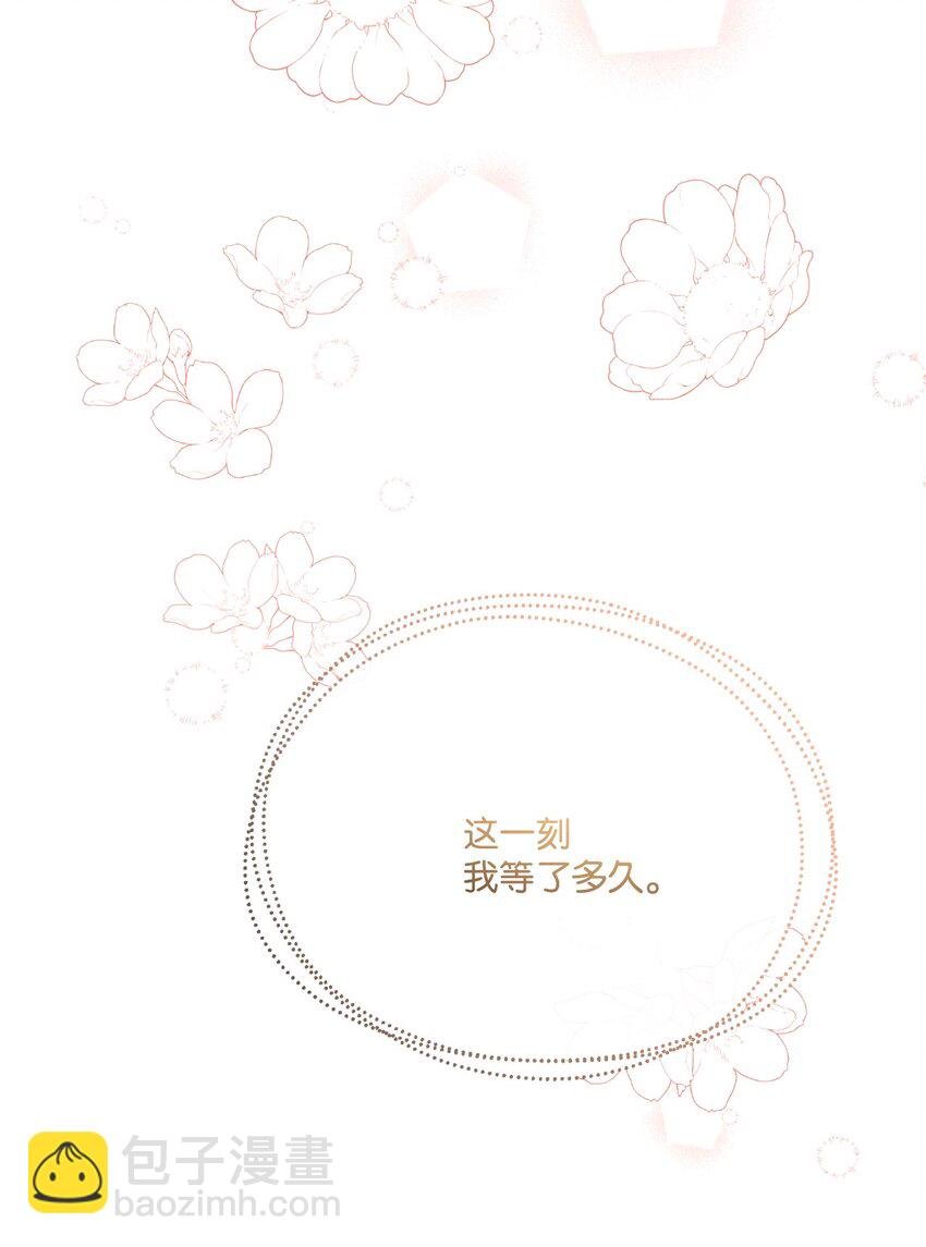 23 再访孤儿院