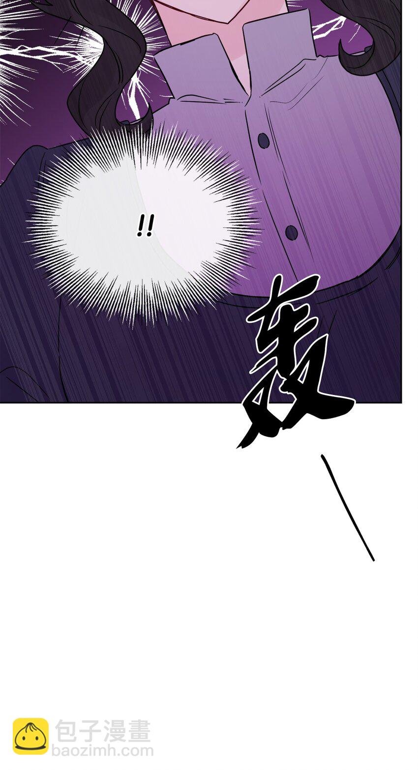 24 院长原形毕露