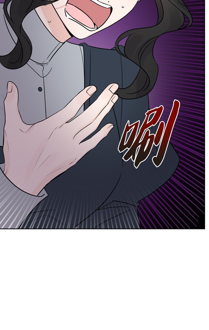 24 院长原形毕露