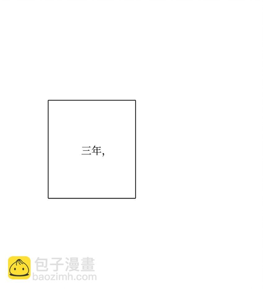 24 院长原形毕露
