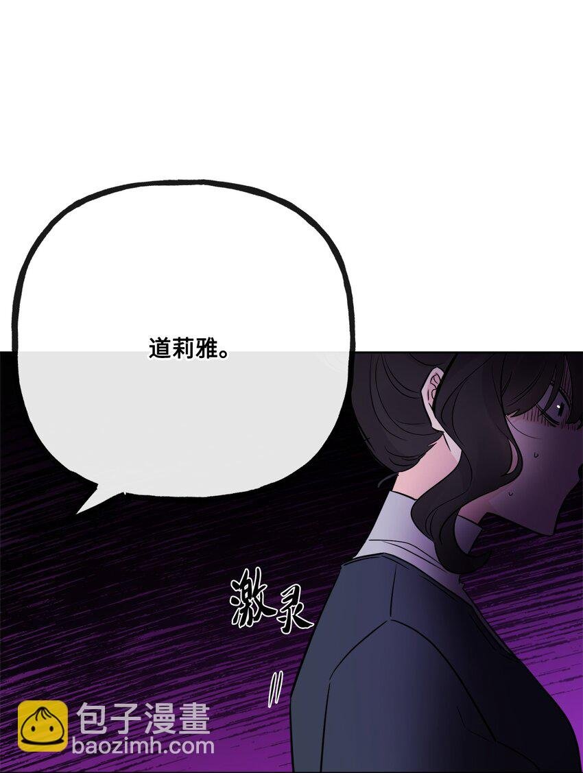 25 棒打鸳鸯