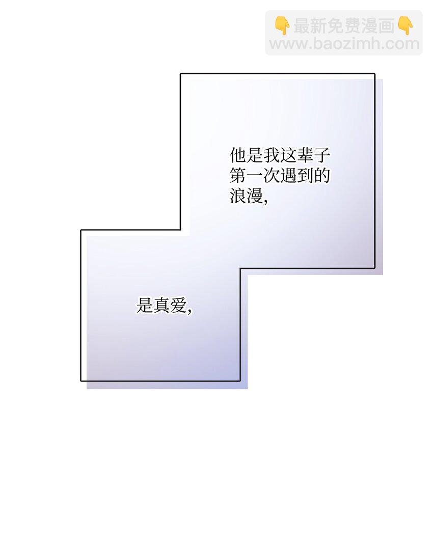 25 棒打鸳鸯