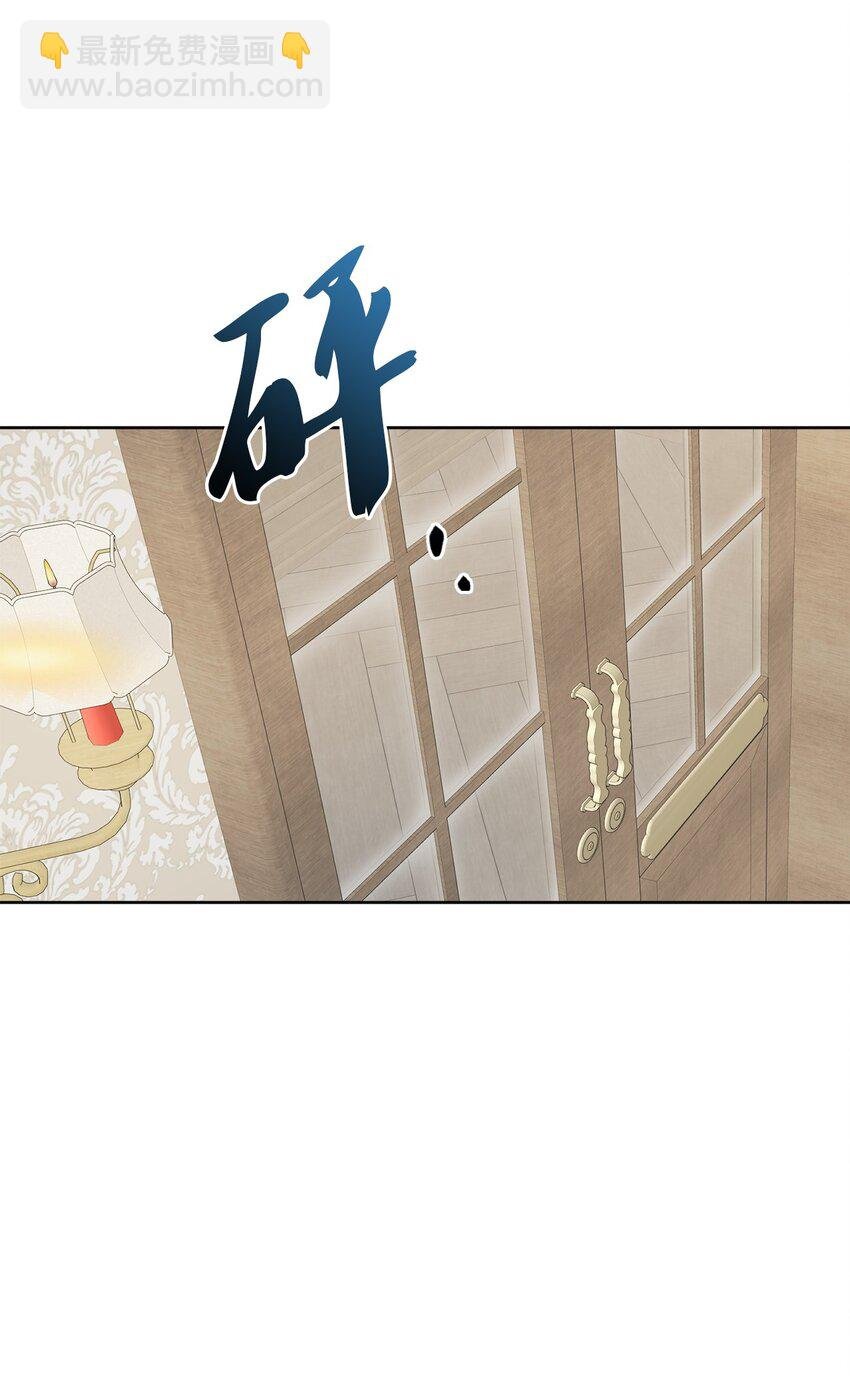 25 棒打鸳鸯