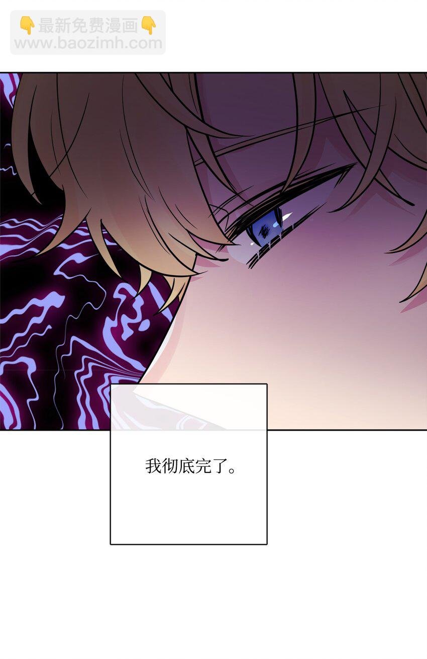 25 棒打鸳鸯