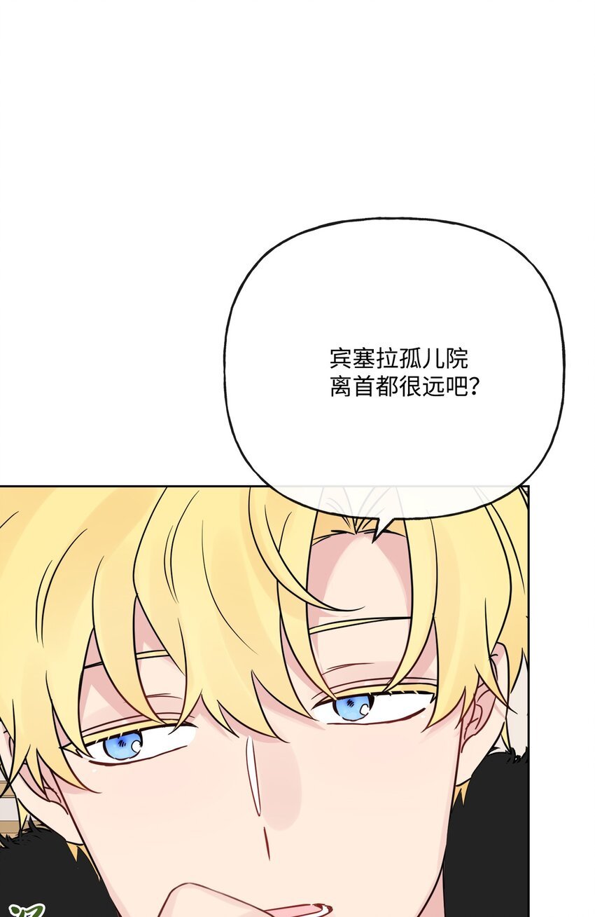 26 卧病在床