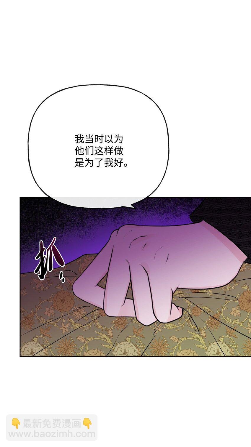 26 卧病在床