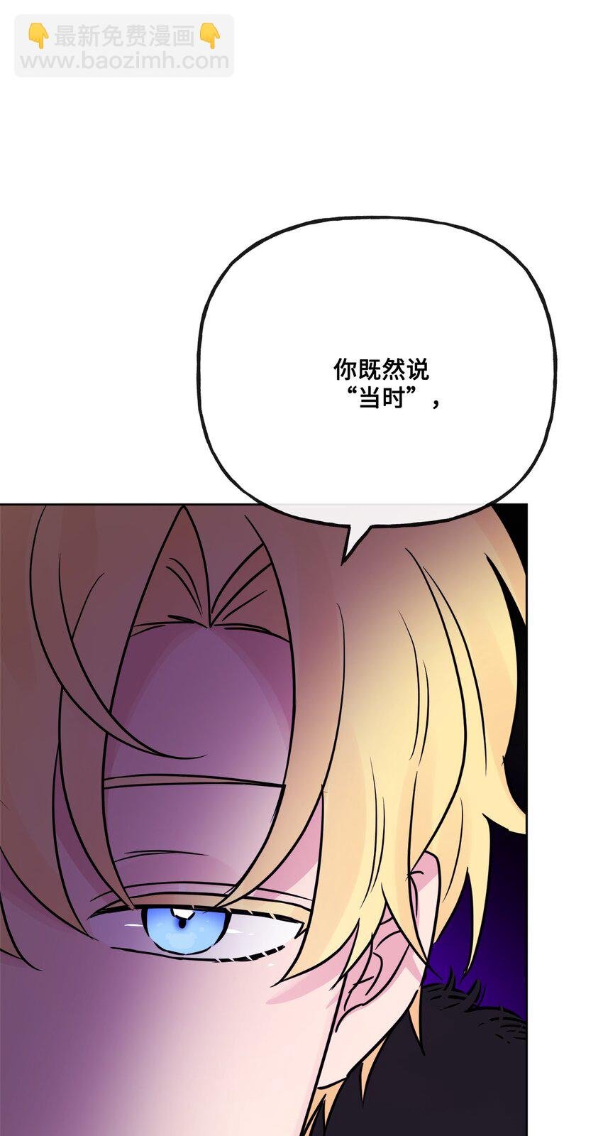 26 卧病在床