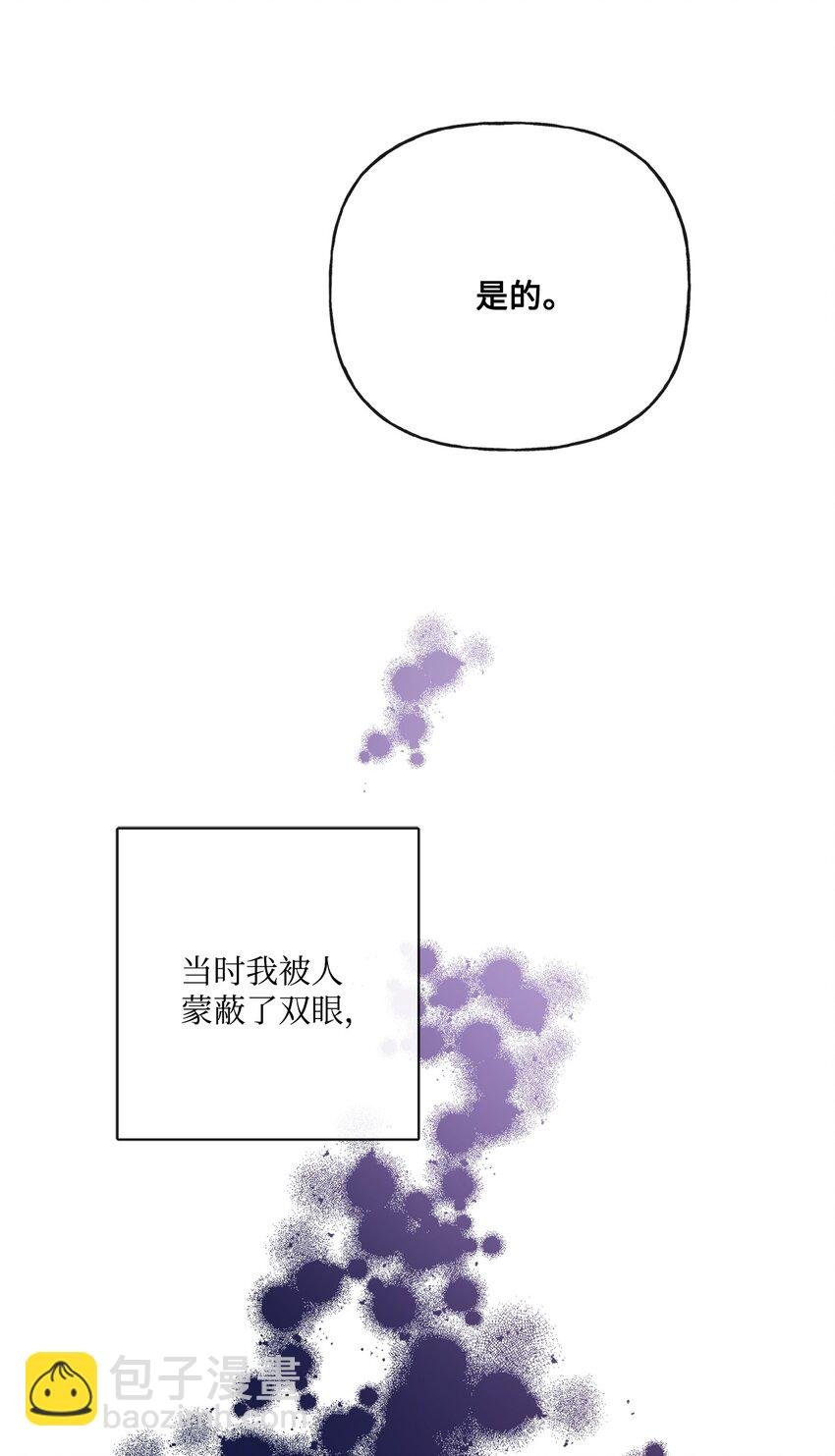 26 卧病在床